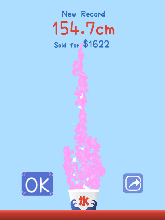Screenshot #6 pour Shaved ice Tower