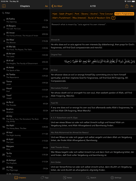 Quran Notes iPad screenshot 6 - Reference app