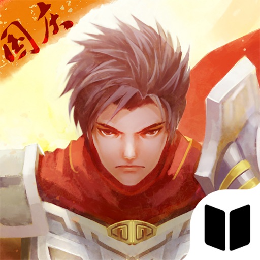 孤龙山