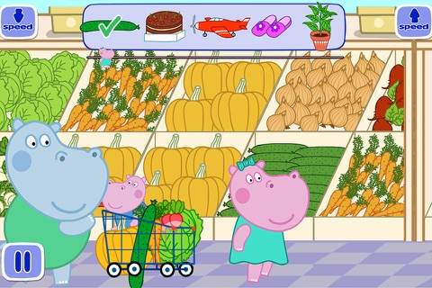 Funny Supermarket game - náhled