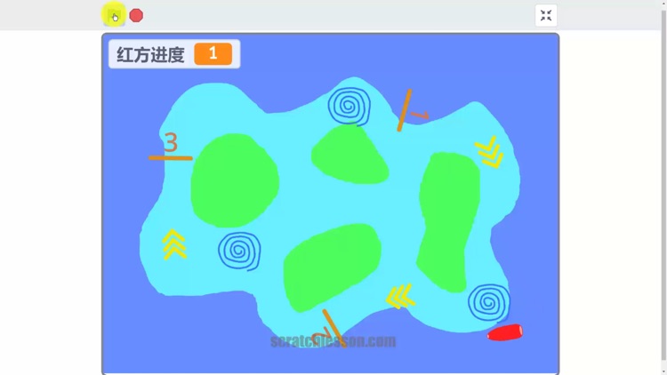Scratch中文教程初级篇 screenshot-6