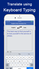 English Urdu Voice Translator screenshot