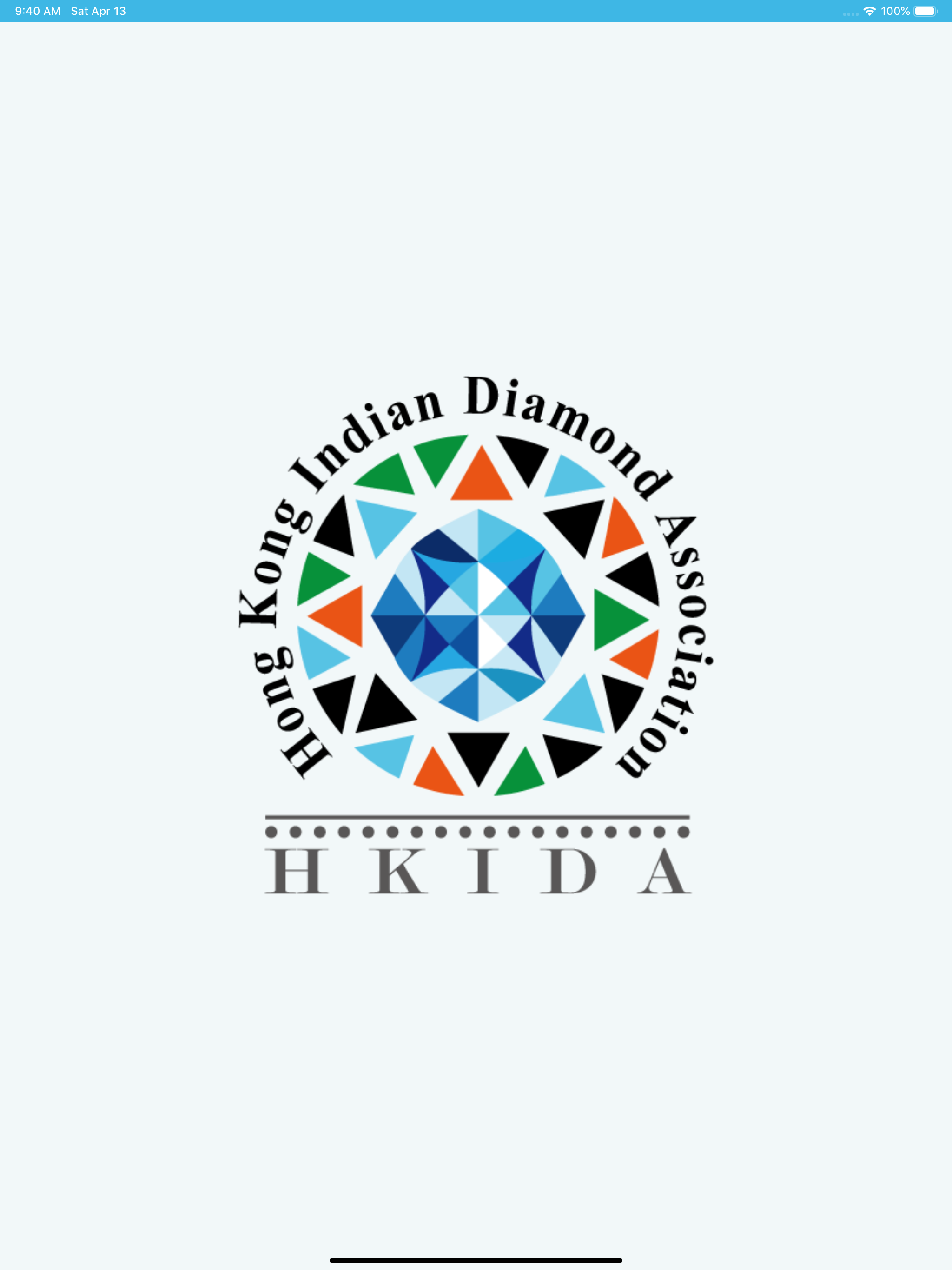 HKIDA screenshot 7