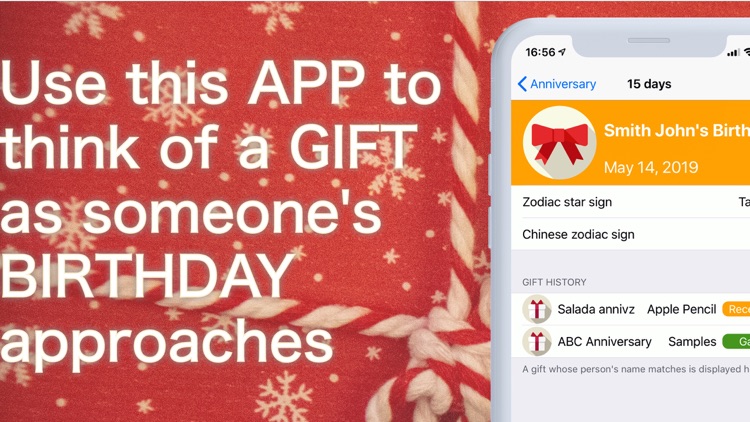 Memoria - Anniversary & Gift