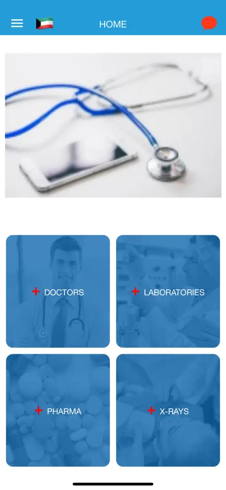 QR Wallet - QR Code Scanner