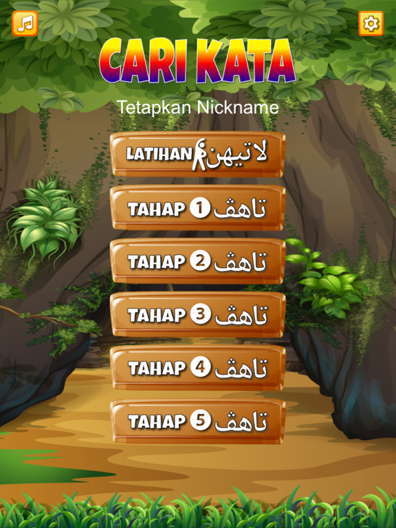 Screenshot #4 pour Cari Kata Jawi
