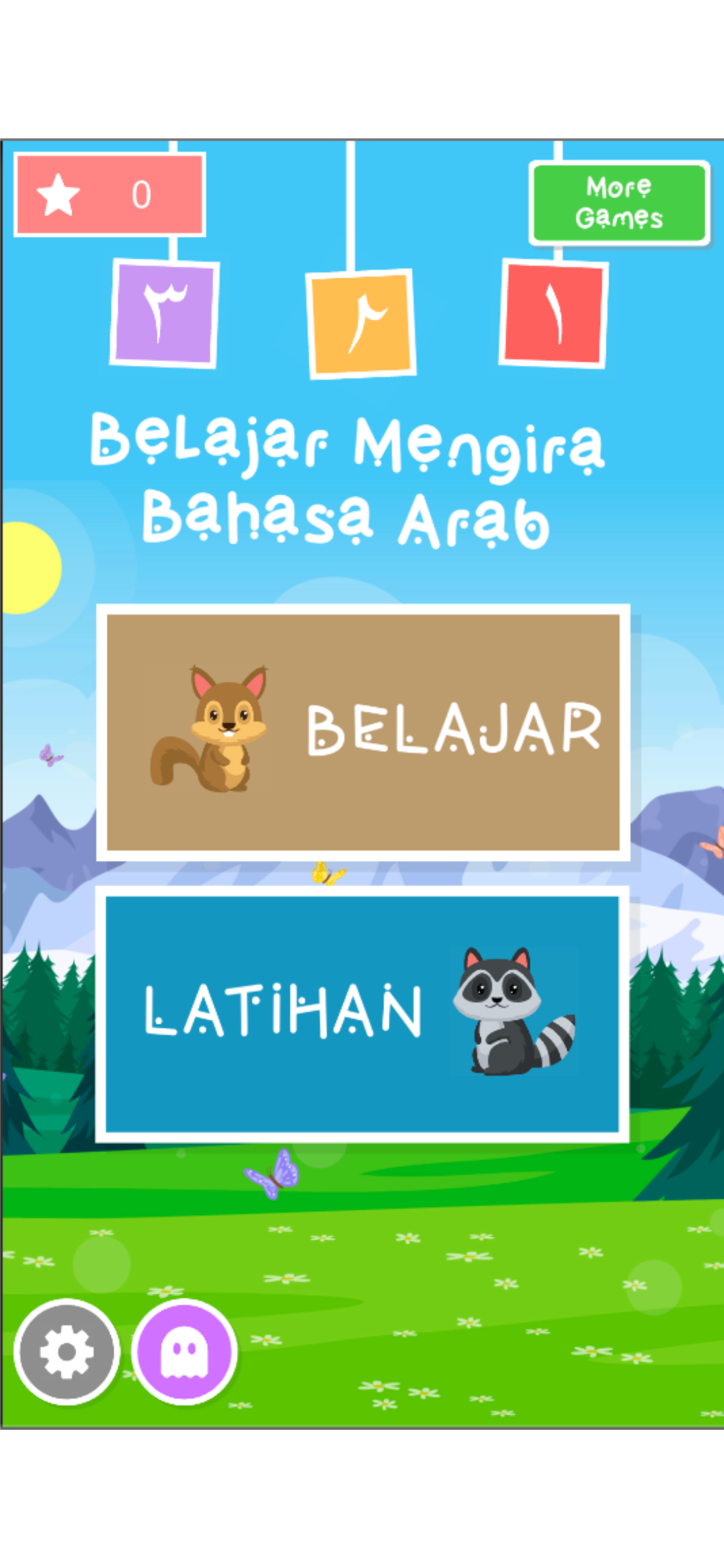 Belajar Mengira Bahasa Arab screenshot 3