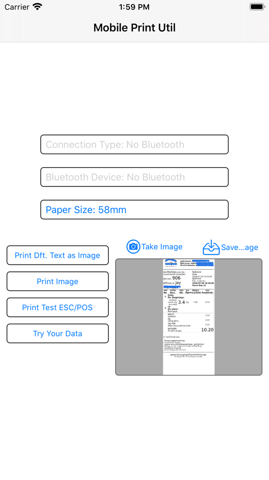 #5. Mobile Print Util (iOS) By: Sam Ath OUCH