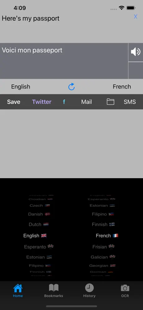 Translator , scanner