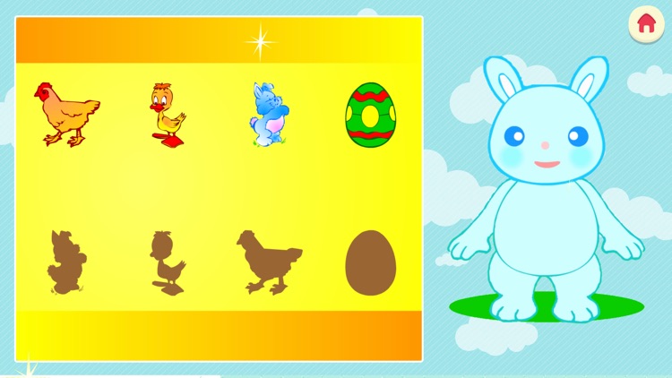 Baby game for little kids