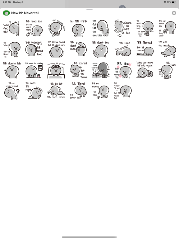 Screenshot #6 pour BB Never Tell Stickers HD