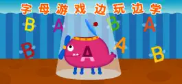 Game screenshot Little Adam-English for Kids apk