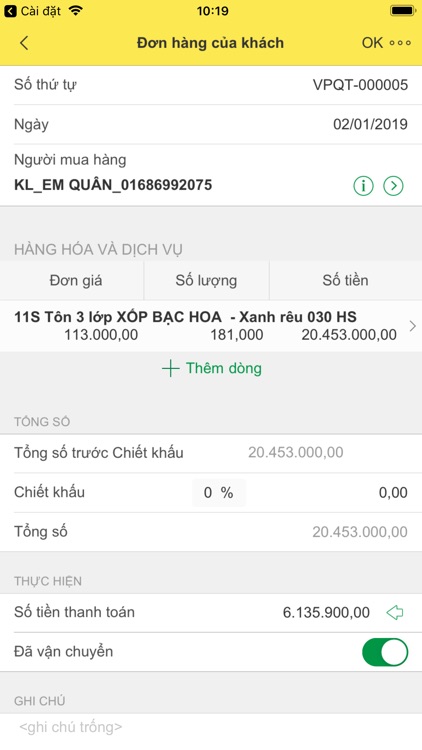 1C:Quản lý doanh nghiệp