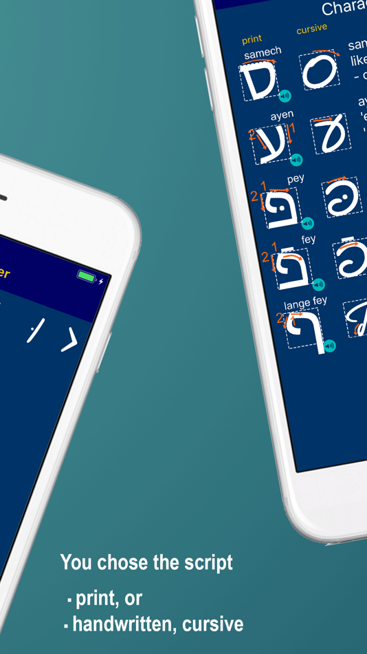#2. Learn Yiddish Alphabet Now (iOS) Podle: Eugenio Grapa