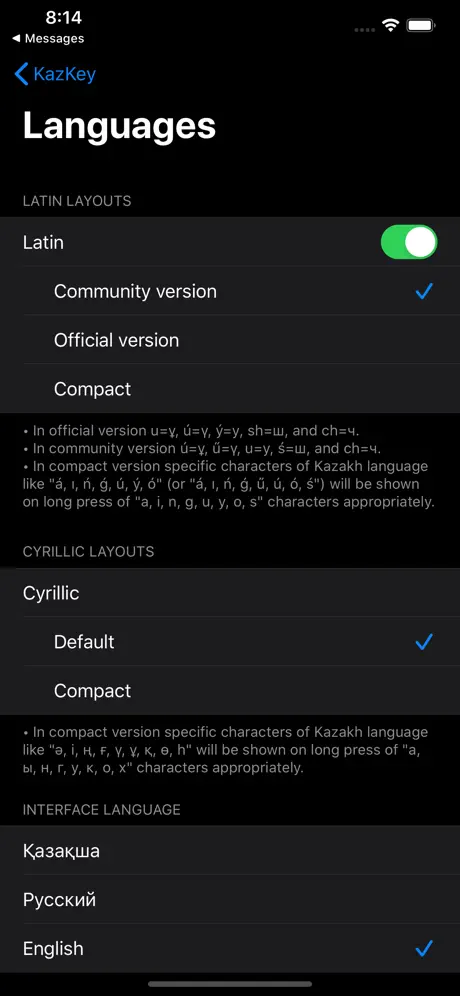 KazKey - best Kazakh keyboard
