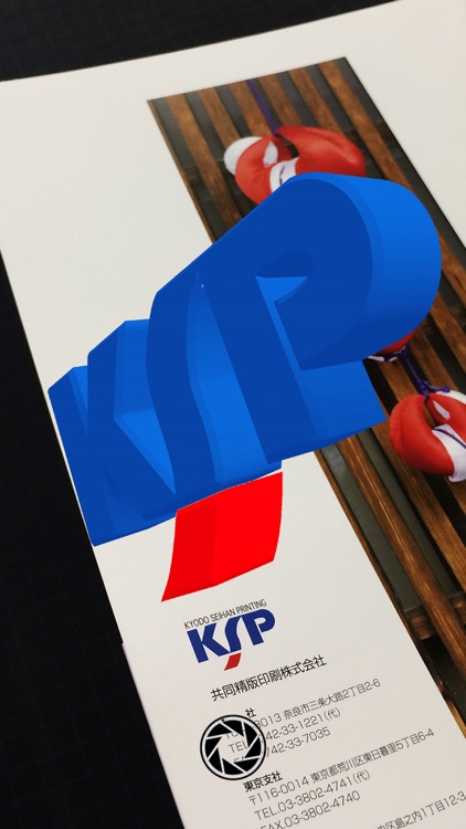 fAntastic Reality screenshot-3