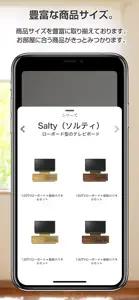 岡家具AR screenshot #2 for iPhone