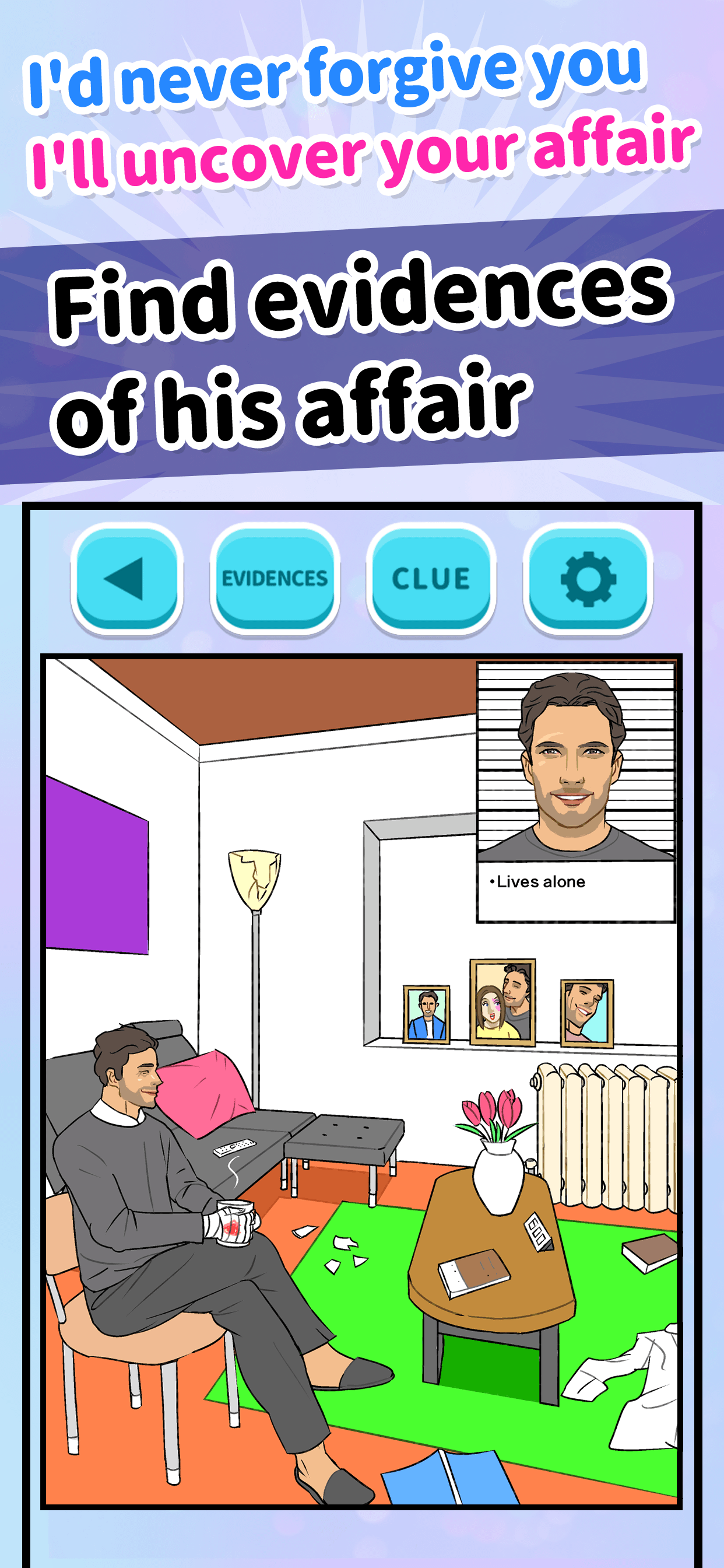 Catching a Cheater