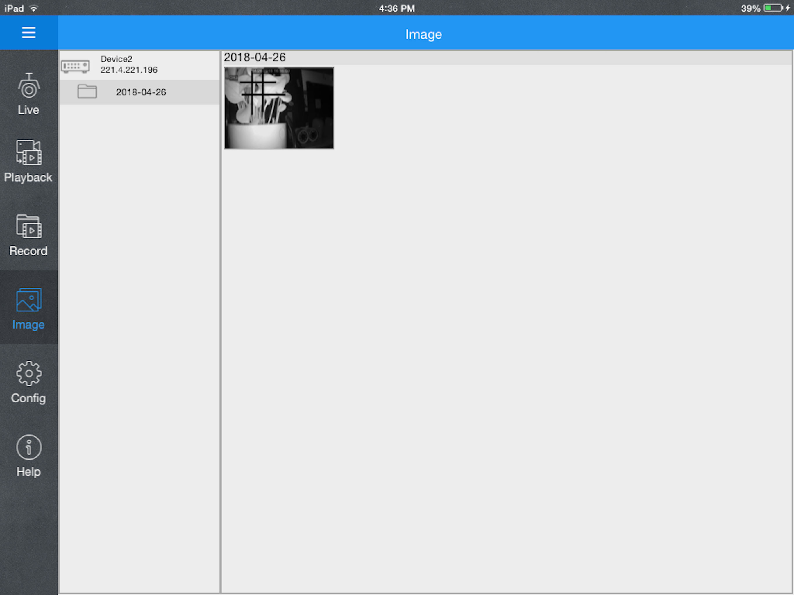 HD E-Viewer