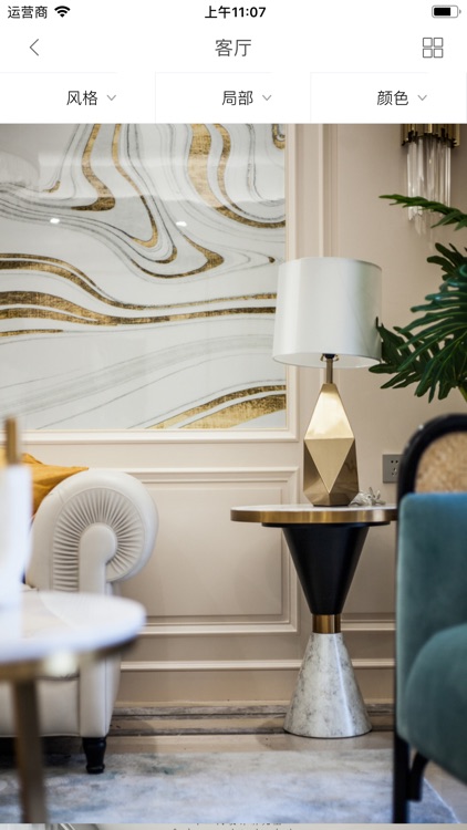 居家装修设计-室内装修效果图库