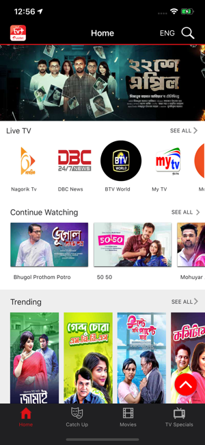 Airtel TV+