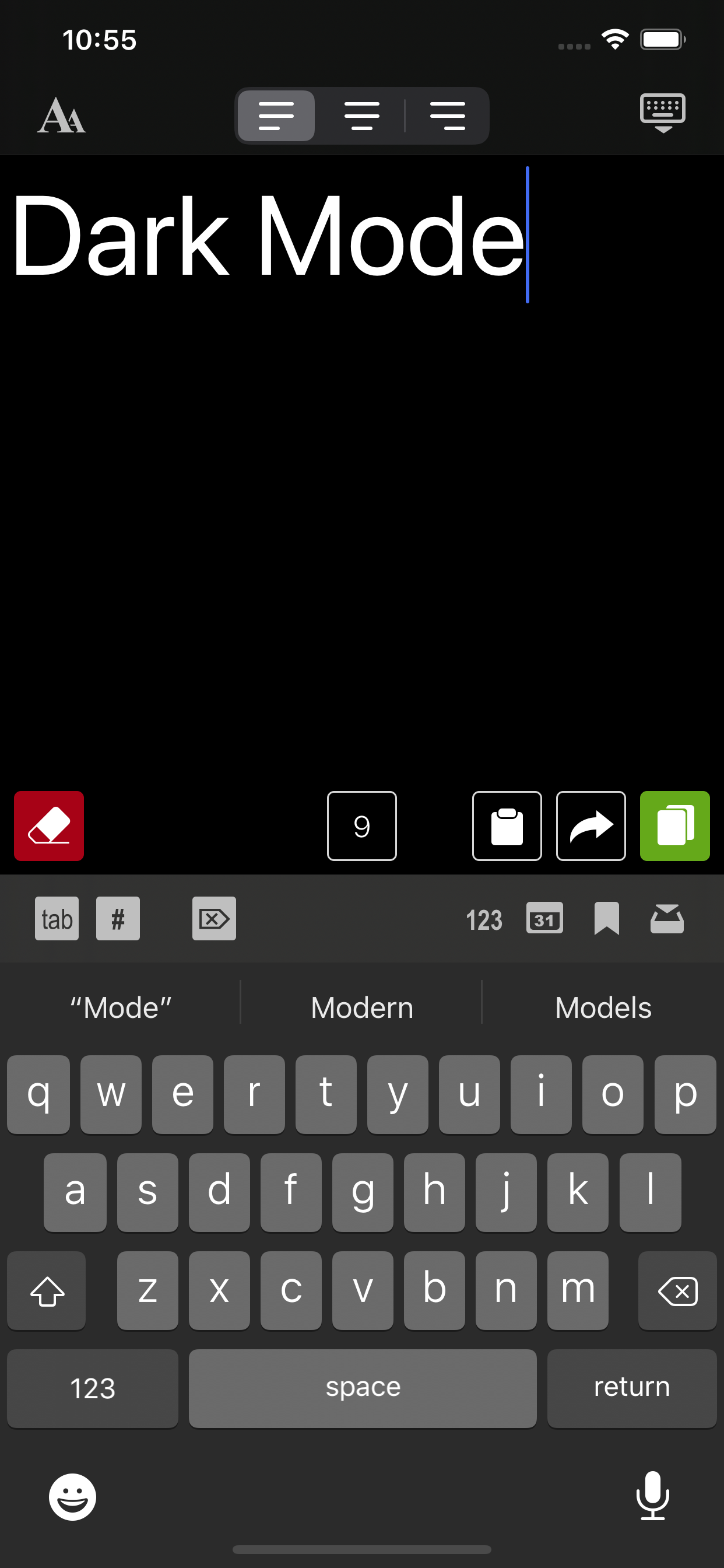 Giant Text Field