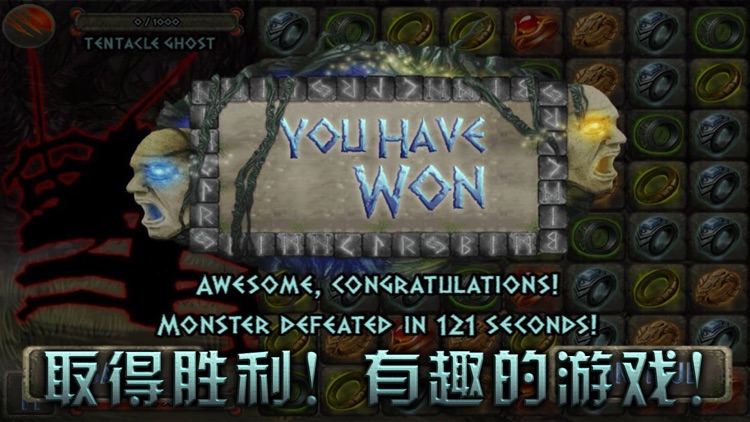 单机复古游戏 Plus screenshot-9