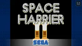 How to cancel & delete space harrier ii classic 2