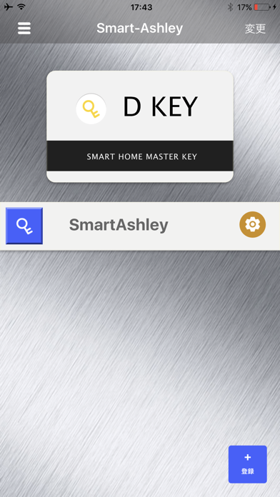 How to cancel & delete SmartAshley from iphone & ipad 1