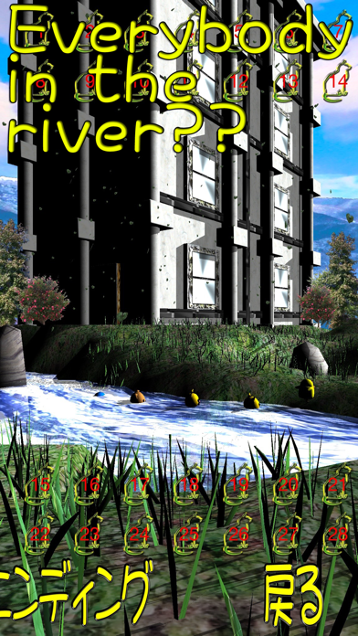 Rover Piyoko In Western House screenshot 4