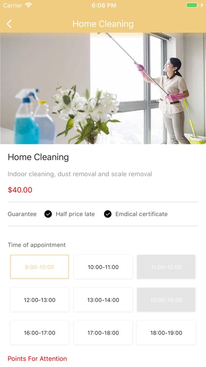 WenXinHousekeeping