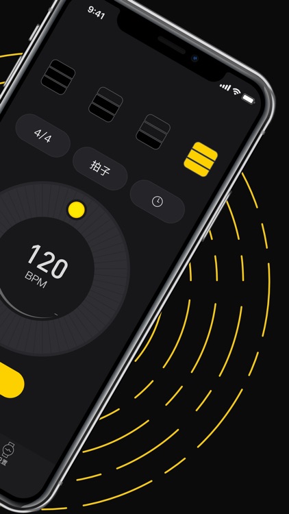 专业电子节拍器 (由 SoundPulsation 开发）