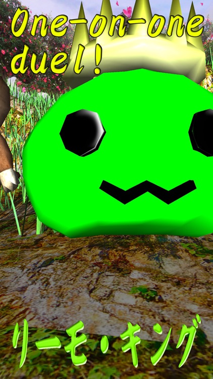 Moguu'sPotatoPotato Tug of War