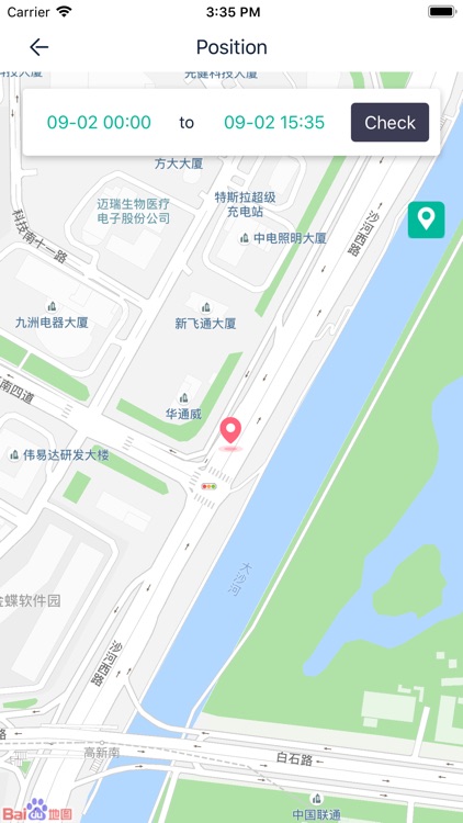 GPS Tracer screenshot-3