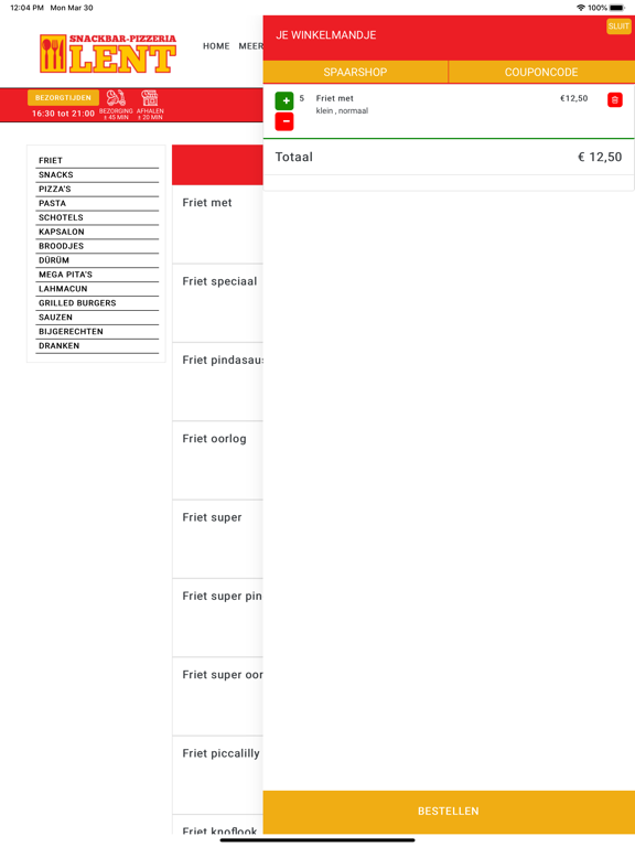 Screenshot #6 pour Cafetaria Lent