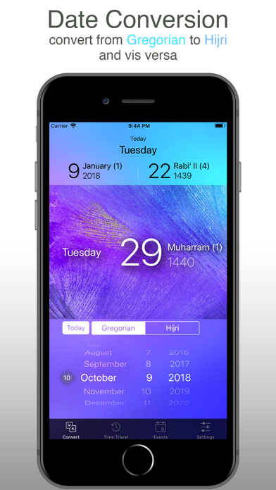 Hijri Cal+التقويم الهجري Screenshot