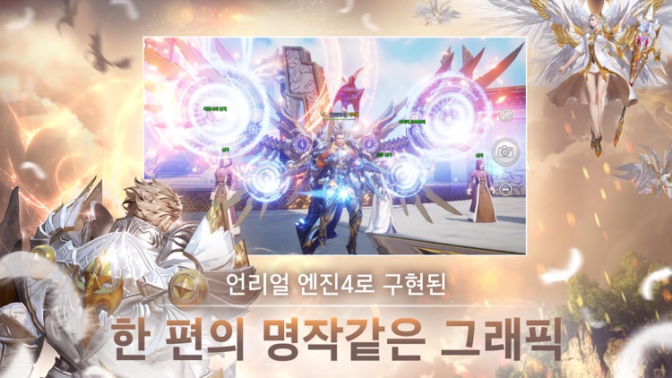 아르카