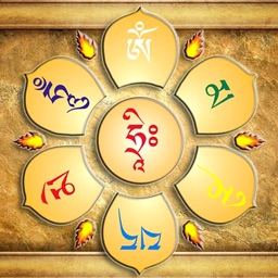 Tibetan Buddhist Mantras