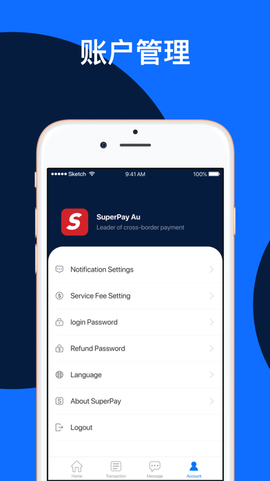 SuperiorPay screenshot