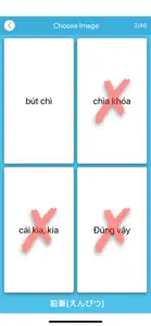 Minano Nihongo - Từ vựng screenshot #4 for iPhone