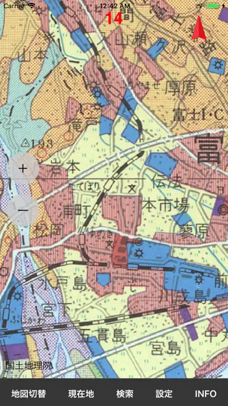 地理院地図 screenshot 5 of 7