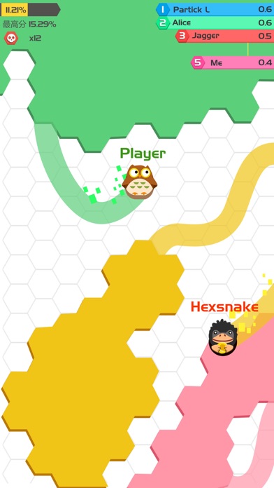 Hexsnake.io-最新のマルチプレイヤーPKゲームのおすすめ画像3