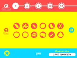 Dot Scale screenshot 17