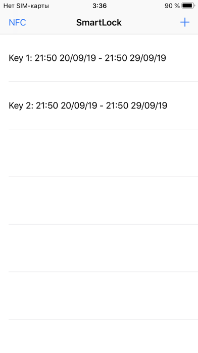 Screenshot #1 pour SmartLock NFC