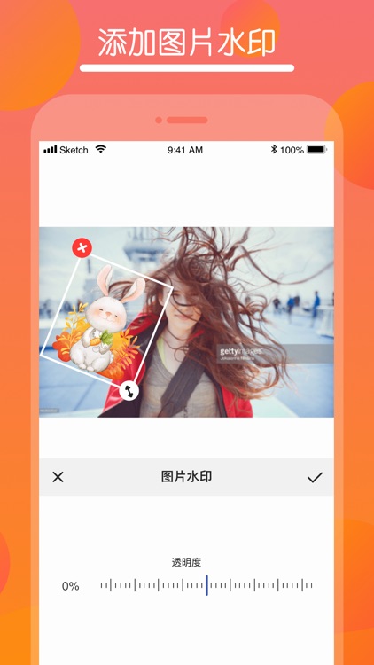 水印宝Lite-视频提取 screenshot-4