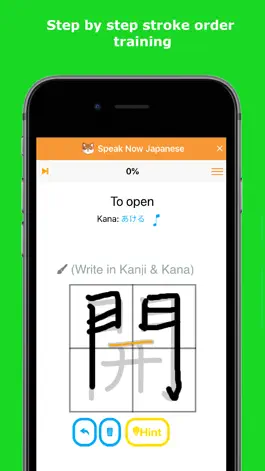 Game screenshot Speak & Write Now Japanese apk