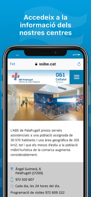 SSIBE(圖3)-速報App