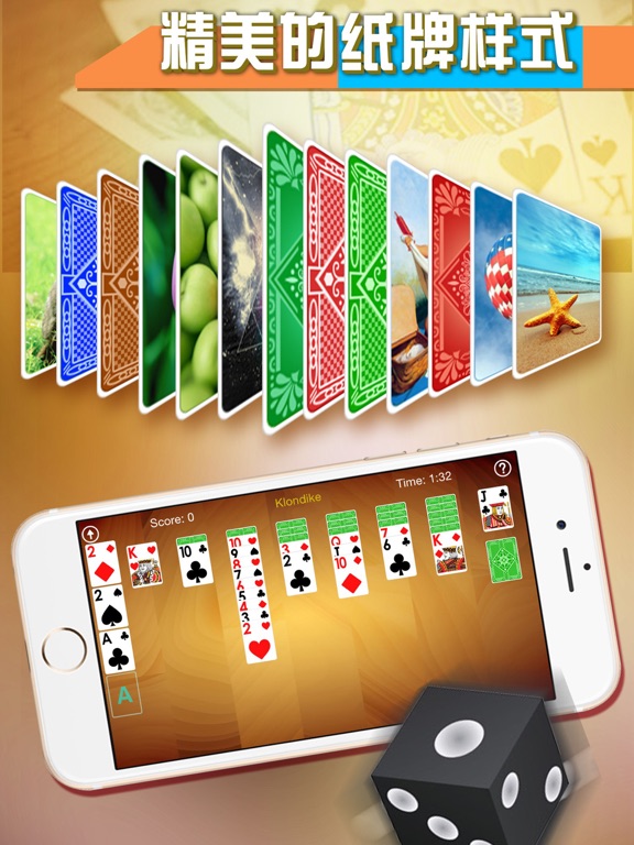 Klondike Solitaire - Card Plus iPad screenshot