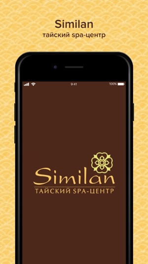 Similan(圖1)-速報App