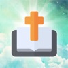 NASB Holy Bible Audio Book - iPadアプリ
